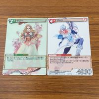 カード トレカ まとめ SAGA 25th マリー ジャン デザートガード ホーリーオーダー ノーラ フリーメイジ ダウド ゲラ＝ハ 15 サムネイル 3