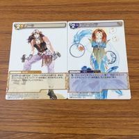 カード トレカ まとめ SAGA 25th マリー ジャン デザートガード ホーリーオーダー ノーラ フリーメイジ ダウド ゲラ＝ハ 15 サムネイル 7
