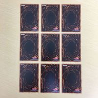 Yu-Gi-Oh Jiji Rare Card Lot Roptle King's Shadow サムネイル 5