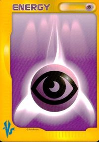 p139 ポケモン カード カード VS ちょう エネルギー