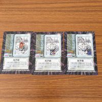 デジモン アドベンチャー カード アマダ まとめ泉 光子郎 カブテリモン 3 サムネイル 2