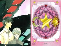 カード カードキャプターさくら CLAMP 雪兎 ゆきと 桃矢 No 30 CC さくら なかよし クランプ 原作版 講談社 サムネイル 2