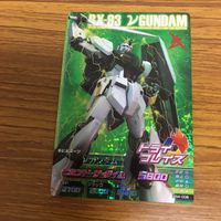 ガンダム トライエイジ カード まとめ アムロ レイ νガンダム 42 サムネイル 4