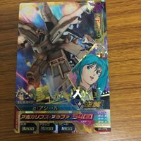ガンダム トライエイジ カード まとめ アムロ レイ νガンダム 42 サムネイル 7
