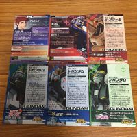 ガンダム トライエイジ カード まとめ アムロ レイ νガンダム 42 サムネイル 8