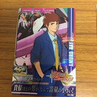 ガンダム トライエイジ カード まとめ アムロ レイ νガンダム 42 サムネイル 5