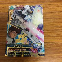 ガンダム トライエイジ カード まとめ アムロ レイ νガンダム 42 サムネイル 2