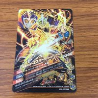 カード トレカ まとめ ガンバライジング SR ブレイズ 剣斬 エスパーダ 44 サムネイル 8