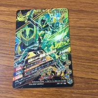 カード トレカ まとめ ガンバライジング SR ブレイズ 剣斬 エスパーダ 44 サムネイル 6