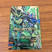 カード トレカ まとめ ガンバライジング SR ブレイズ 剣斬 エスパーダ 44 サムネイル 5