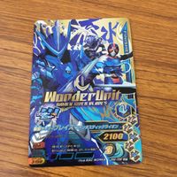 カード トレカ まとめ ガンバライジング SR ブレイズ 剣斬 エスパーダ 44 サムネイル 3