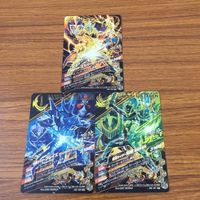 カード トレカ まとめ ガンバライジング SR ブレイズ 剣斬 エスパーダ 44 サムネイル 2