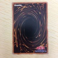 Yu-Gi-Oh Japanese Normal Trading Card Lot Wyvern Lot サムネイル 8