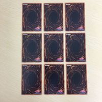 Yu-Gi-Oh Japanese Normal Trading Card Lot Wyvern Lot サムネイル 7