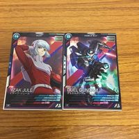 ガンダム アーセナルベース カード まとめ 60 サムネイル 7