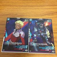 ガンダム アーセナルベース カード まとめ 60 サムネイル 4