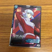 ガンダム アーセナルベース カード まとめ 60 サムネイル 5