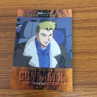 機動新世紀 ガンダム X カード ダス マスターズ カード まとめ ティファ ガロード ウィッツ ロアビィ 22 サムネイル 5