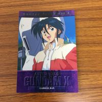 機動新世紀 ガンダム X カード ダス マスターズ カード まとめ ティファ ガロード ウィッツ ロアビィ 22 サムネイル 3