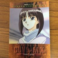 機動新世紀 ガンダム X カード ダス マスターズ カード まとめ ティファ ガロード ウィッツ ロアビィ 22 サムネイル 2