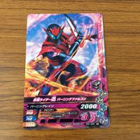 Ganbaraizing Kamen Rider Card Lot Japanese TCG サムネイル 9