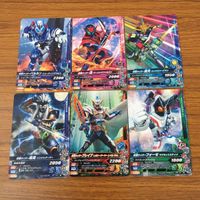 Ganbaraizing Kamen Rider Card Lot Japanese TCG サムネイル 1