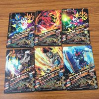 Ganbaraizing Kamen Rider Card Lot Japanese TCG サムネイル 2