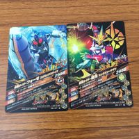 Ganbaraizing Kamen Rider Card Lot Japanese TCG サムネイル 6