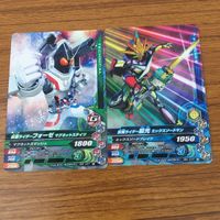 Ganbaraizing Kamen Rider Card Lot Japanese TCG サムネイル 5