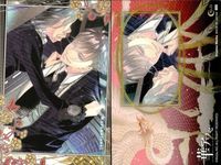 華アワセ 初版 カード まとめ イベント 19 20 21 22 23 24 25 26 27 9種 フロンティアワークス サムネイル 7