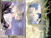 華アワセ 初版 カード まとめ イベント 19 20 21 22 23 24 25 26 27 9種 フロンティアワークス サムネイル 4