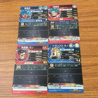 カード トレカ まとめ ドラゴンボール ヒーローズ 非売品 プロモ 孫 悟飯 トランクス 悟空 1 サムネイル 2