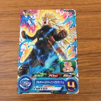 カード トレカ まとめ ドラゴンボール ヒーローズ 非売品 プロモ 孫 悟飯 トランクス 悟空 1 サムネイル 5
