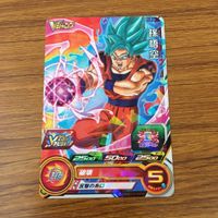 カード トレカ まとめ ドラゴンボール ヒーローズ 非売品 プロモ 孫 悟飯 トランクス 悟空 1 サムネイル 9