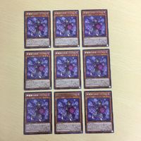 遊戯王 字レア カード トレーディングカード 夢魔鏡の逆徒ーネイロイ まとめ サムネイル 1