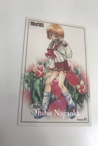 bijo-88 電撃大王 カード トゥハート プレゼント 非売品 プロモ Presents02