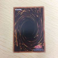 遊戯王 ノーマル カード トレーディングカード ダイノルフィアブルート まとめ サムネイル 8