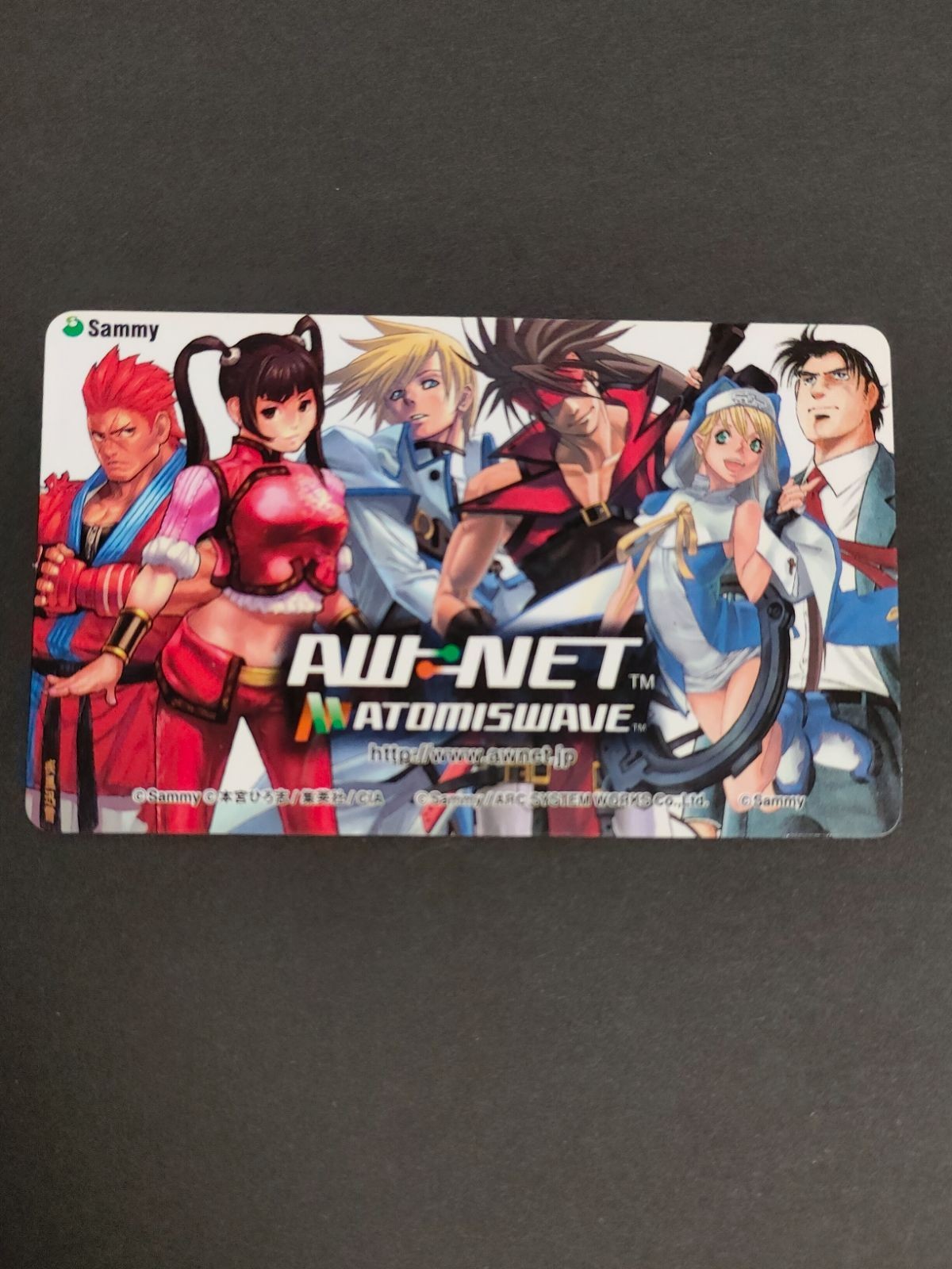 カード AW-NET ATOMISWAVE 広告カード Sammy サミー ギルティギア ブリジット