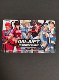 カード AW-NET ATOMISWAVE 広告カード Sammy サミー ギルティギア ブリジット