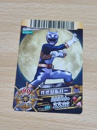 Dice-O Gao Ranger Gao Silver Card T-019