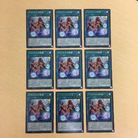 遊戯王 字レア カード トレーディングカード アマゾネスの秘術 まとめ サムネイル 1