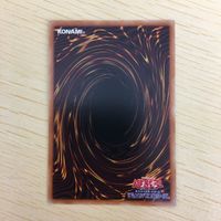 遊戯王 字レア カード トレーディングカード アマゾネスの秘術 まとめ サムネイル 10