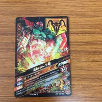 仮面ライダー バトル ガンバライジング まとめ 仮面ライダー １号 箔押し NEW 電王 箔押し 仮面ライダー ブラックRX 箔押し 19 サムネイル 7