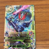 仮面ライダー バトル ガンバライジング まとめ 仮面ライダー １号 箔押し NEW 電王 箔押し 仮面ライダー ブラックRX 箔押し 19 サムネイル 2