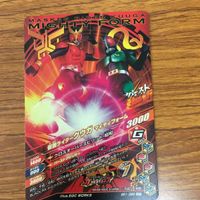 仮面ライダー バトル ガンバライジング まとめ 仮面ライダー １号 箔押し NEW 電王 箔押し 仮面ライダー ブラックRX 箔押し 19 サムネイル 9