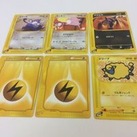 ドリフェス ポケモン ドラゴンボール カード ヒーローズ まとめ キラ 2 1 ゴジータ コラッタ ハリーセン BR サムネイル 4