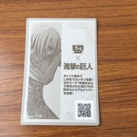 カード トレカ まとめ 進撃の巨人 兵団証 リヴァイ エレン ミカサ 非売品 プロモ 11 サムネイル 8