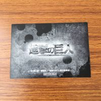 カード トレカ まとめ 進撃の巨人 兵団証 リヴァイ エレン ミカサ 非売品 プロモ 11 サムネイル 6
