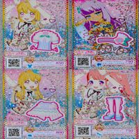 プリパラ プリチャン カード まとめ PR KR RR など ★画像確認のうえご購入くださいませ ap290 サムネイル 4