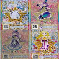 プリパラ プリチャン カード まとめ PR KR RR など ★画像確認のうえご購入くださいませ ap290 サムネイル 9